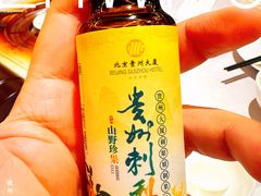 -贵州大厦贵州厅(樱花园西街店)