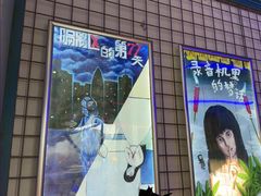 -移动谜城·大笨象密室逃脱(五棵松店)