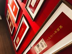 -松鹤楼面馆·古法焖肉面(观前店)