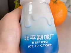 -百年义利(北兴路店)