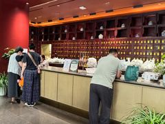 -南京君和堂中医门诊部