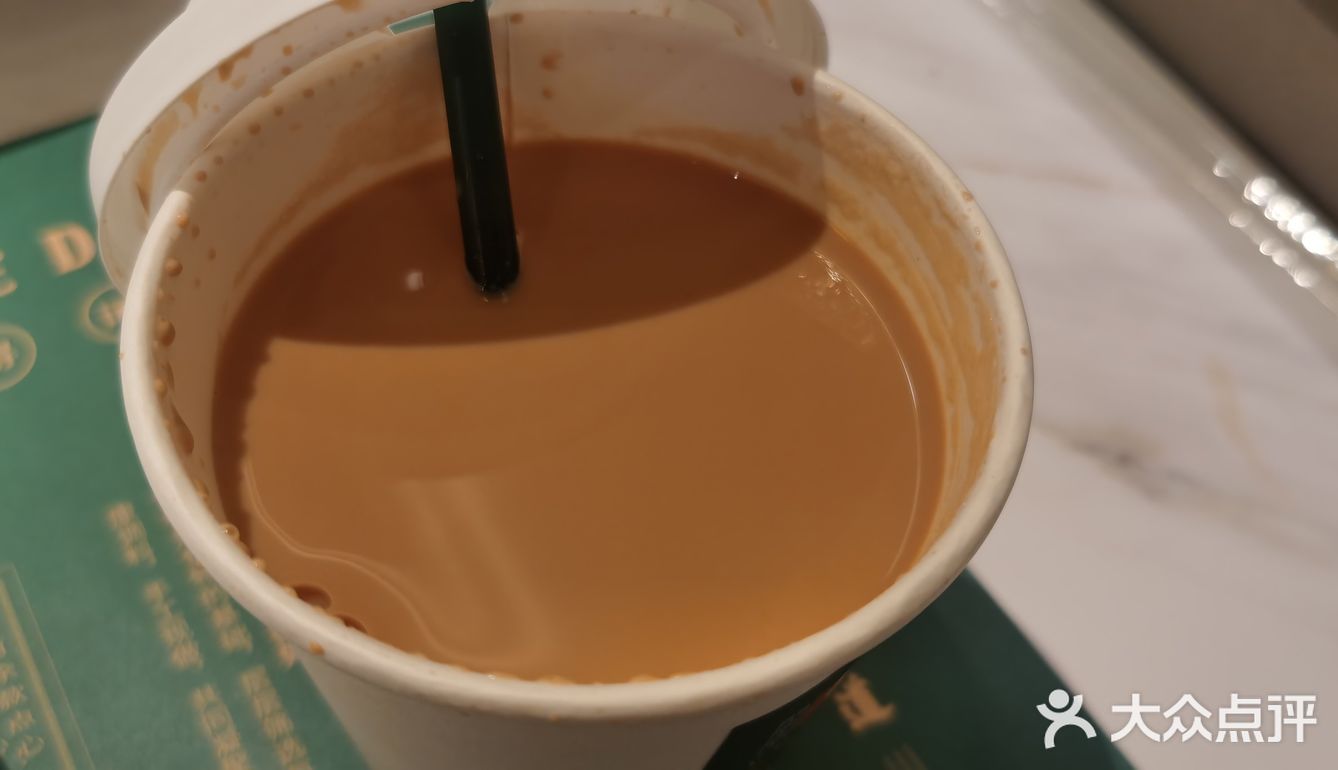 赶大早来吃新开业的早茶，味道还不错，精神一整天。