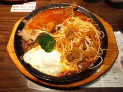 -豪享来中西餐厅(隆昌店)