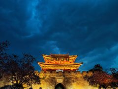 -崇圣寺三塔文化旅游区