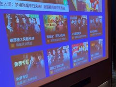 -尚善若水·汤泉·SPA·沐足(东方渔人码头店)