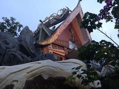 -疯狂屋