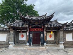 -朱家花园
