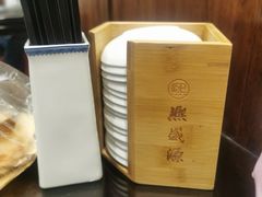 -熙盛源(凤凰街店)