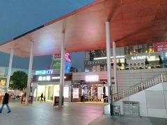 -证大大拇指广场(芳甸路店)