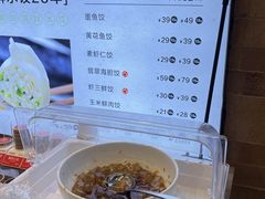 海冰粉-双合园·海鲜水饺青岛菜(万佳广场店)