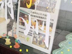 -猫的魔法密林(衣裳街店)
