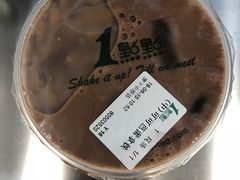 可可芭蕾-1点点(康王中路店)