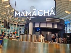 -MAMACHA妈妈茶(岳麓山店)