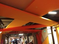 -乐天百货(环球中心店)