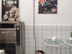 -一根排古(银泰城店)