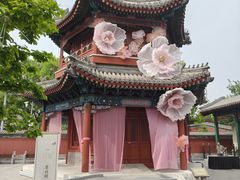 -西海子公园