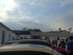 -苏州市吴中区光福窑上花果蜜饯厂