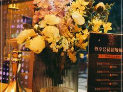 -J·one Bistro吉萬酒厨·牛排