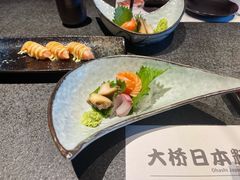 -大桥日本料理·日式放题·铁板定食(科兴科学园店)