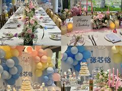 -HERRE·FARM 赫尔露营农场·团建聚会包场