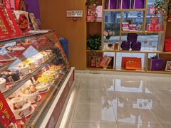 -元祖食品GANSO(江宁万达店)