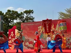 -广州莲花山旅游区