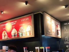 -星巴克臻选(宁波天一广场店)