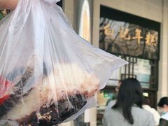 -清真·白记年糕(牛街北口店)