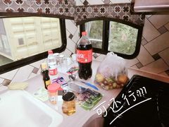 -阳光海岸露营公园