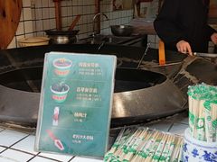 -文和友老长沙臭豆腐(太平街二店)