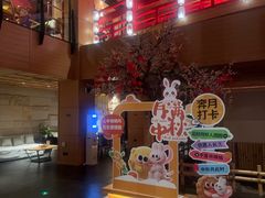 -北方暖暖温泉洗浴(沈阳北站店)