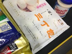 -麦德龙(闵行店)