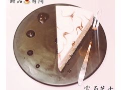 -丙申臺火锅