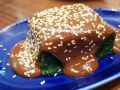 芝麻菠菜-君悦酒店·1881·北京烤鸭