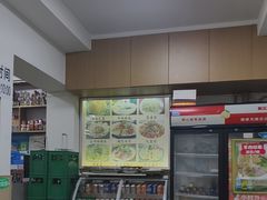 -余福记老味道烩面馆(长春店)