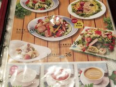 菜单-聚乐港(爱琴海店)