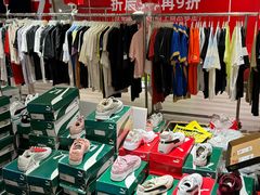 -王府井百货(总府店)