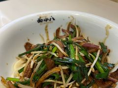 -面小八(江燕路店)
