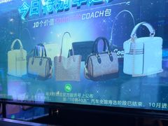 -魅KTV·AI辅唱(簋街店)