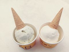 花椒冰淇淋-研麻所·花椒冰淇淋(太古里店)