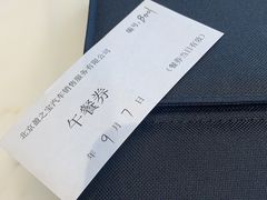 -北京盈之宝宝马&MINI4S店(望京店)