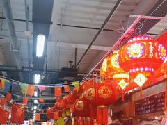 -京贸物联批发市场