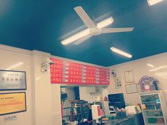 -劈柴院锅贴(沈阳路店)
