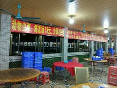 -伟记牛蹄(道滘店)