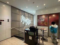 -肯德基(茂业店)