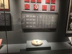 -亳州博物馆