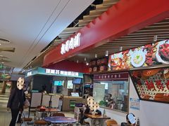 -桐哥肉铺(万柳华联店)