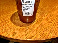 -星巴克(杭州嘉里中心4F店)