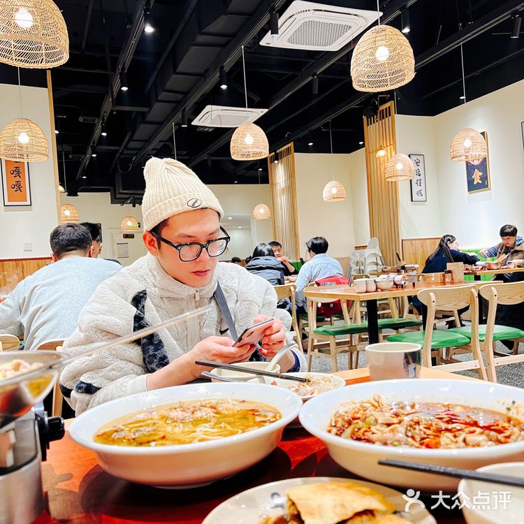 馋了几天的乐山跷脚牛肉今天终于吃爽了