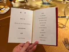 -北京饭店